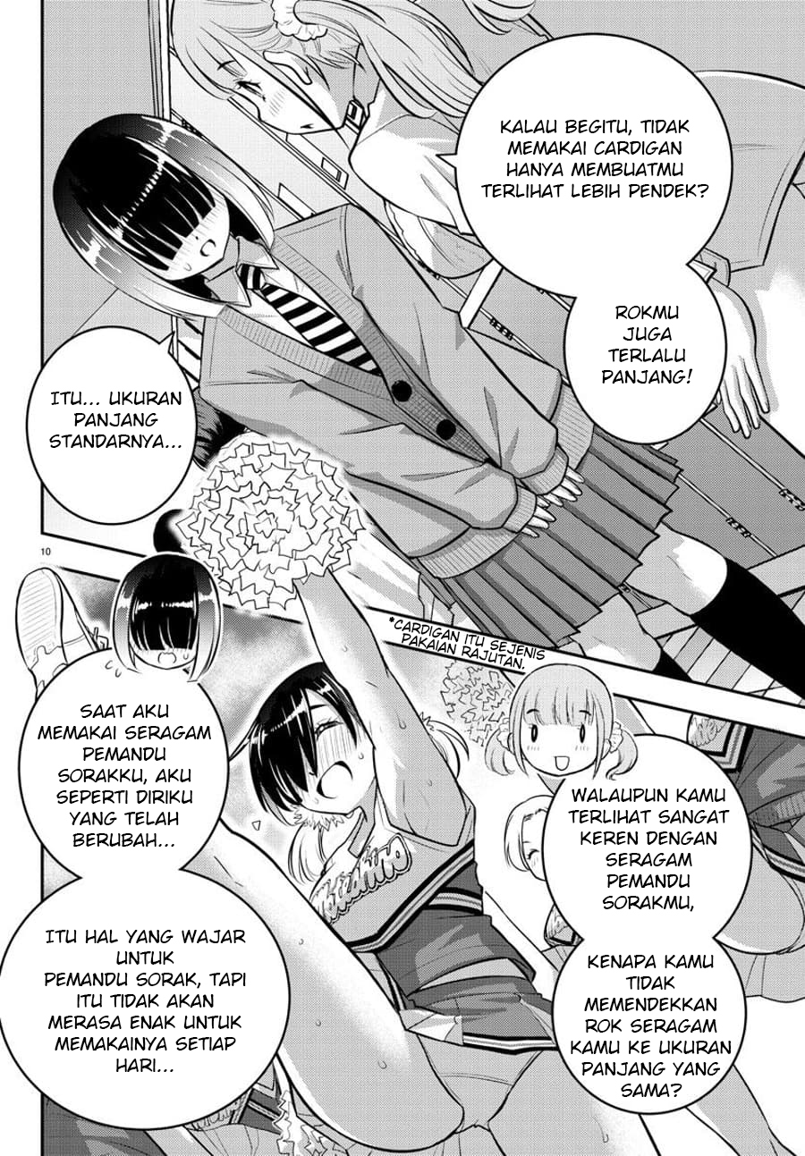 Yankee JK Kuzuhana-chan
